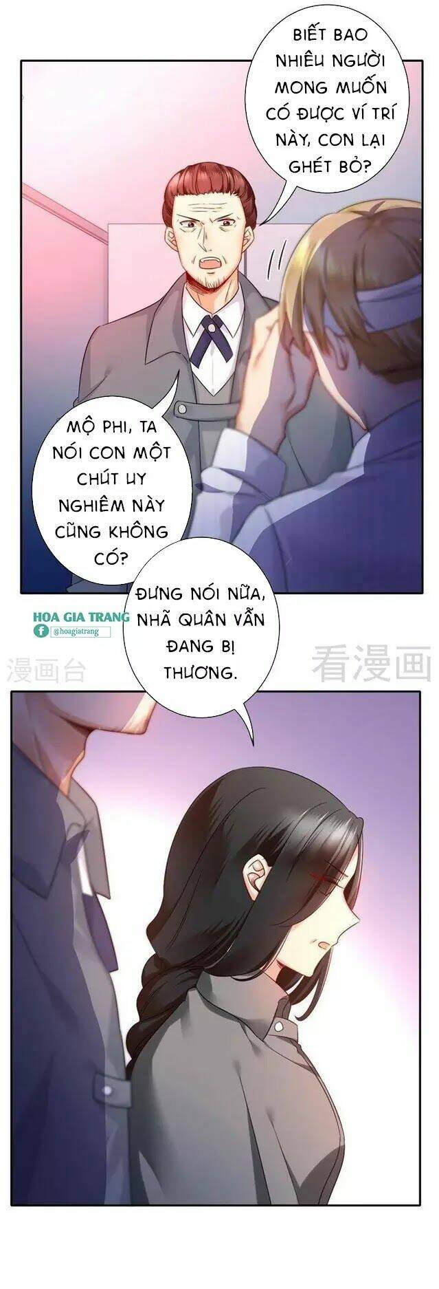 phục thù thiếu gia tiểu điềm thê chapter 76 5