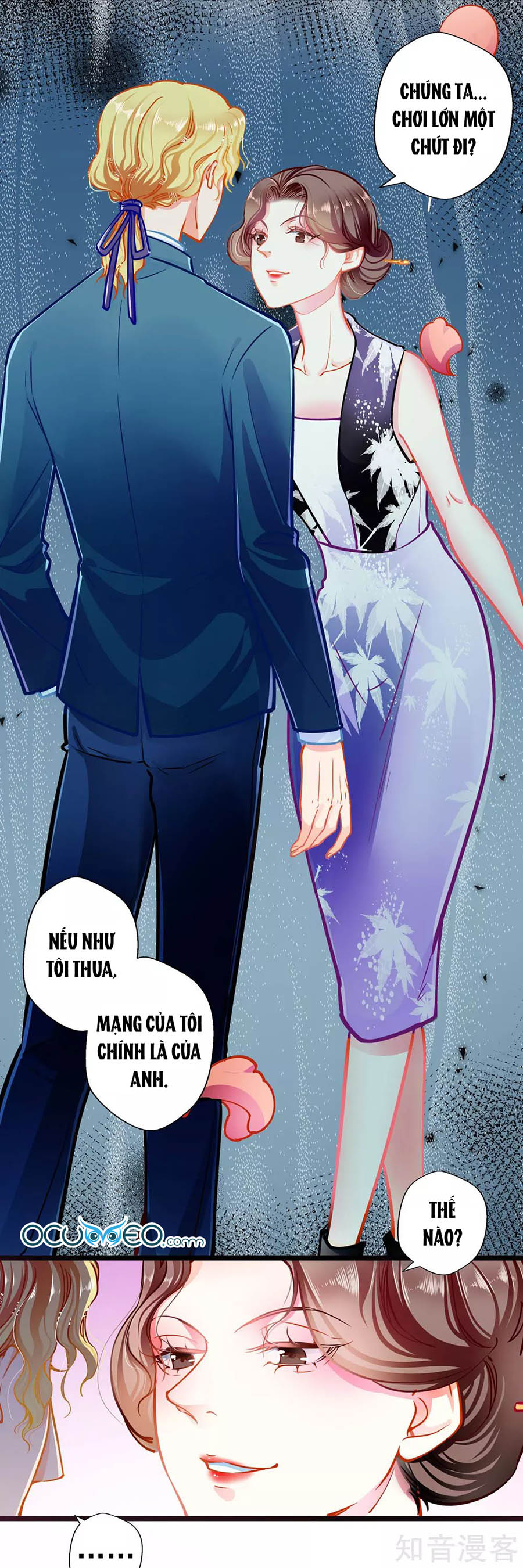 cưng chiều ái thê hư hỏng chapter 76 7