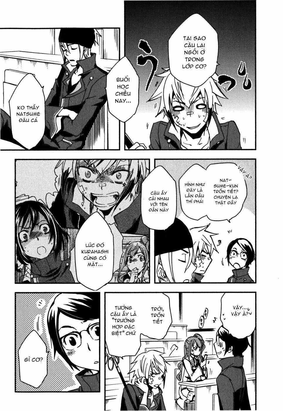 tokyo ravens chapter 11 8