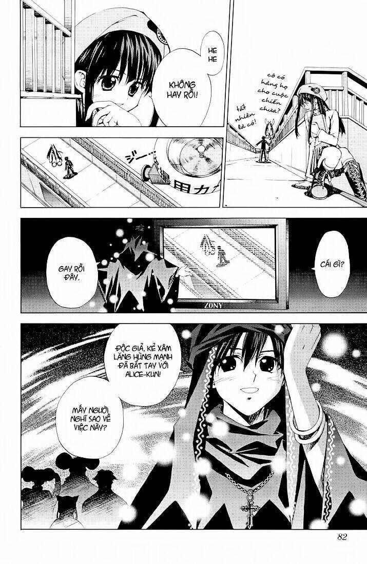 sakuratetsu taiwahen chapter 11 13