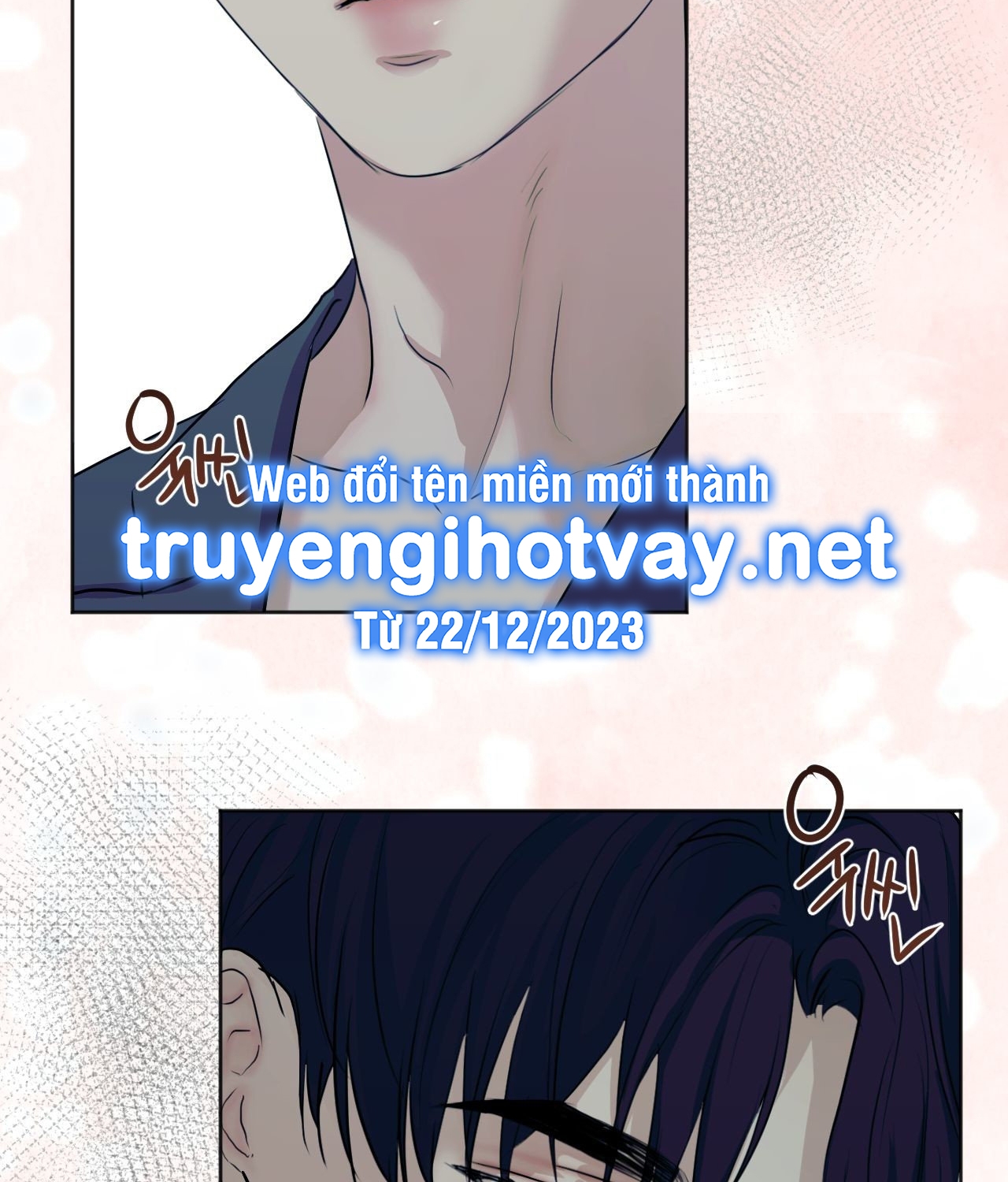 cry me a river chapter 23.2 15