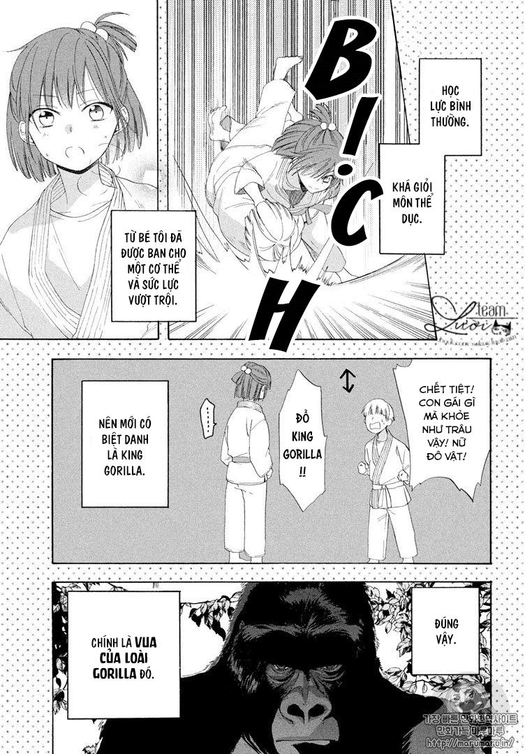 sakurairo kissholic chapter 1 6