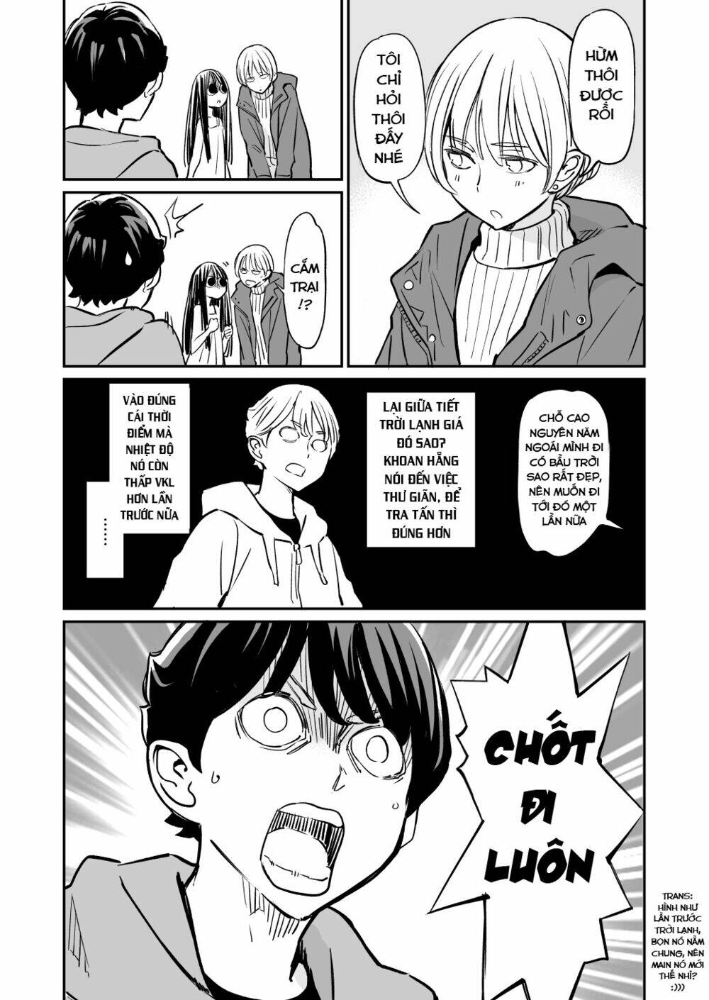 my roommate isn't from this world chapter 57 4