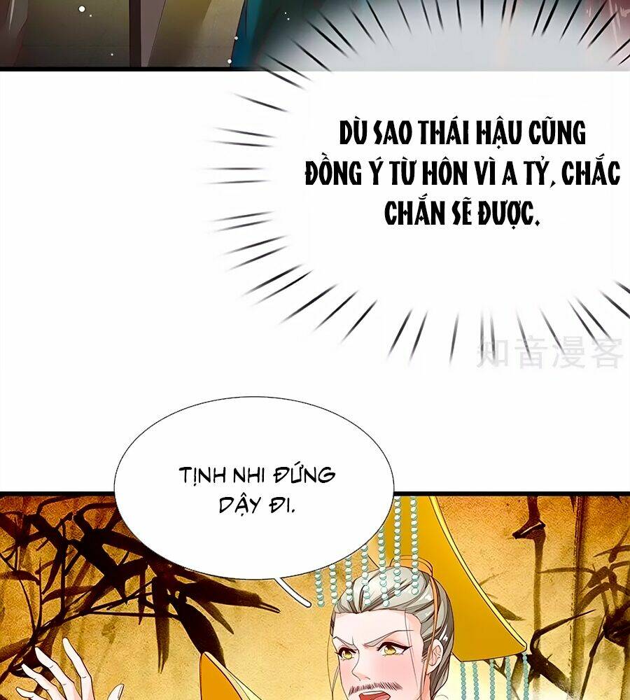 y hậu lệ thiên chapter 51 15