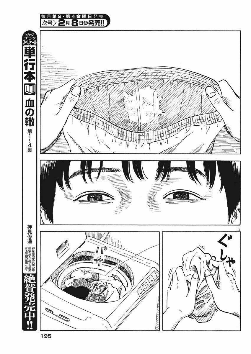 chi no wadachi chapter 43 13