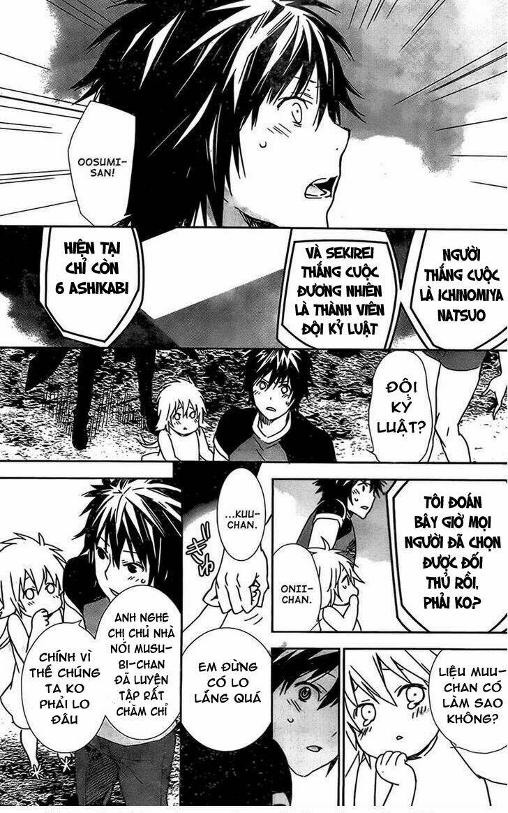 sekirei chapter 148 9