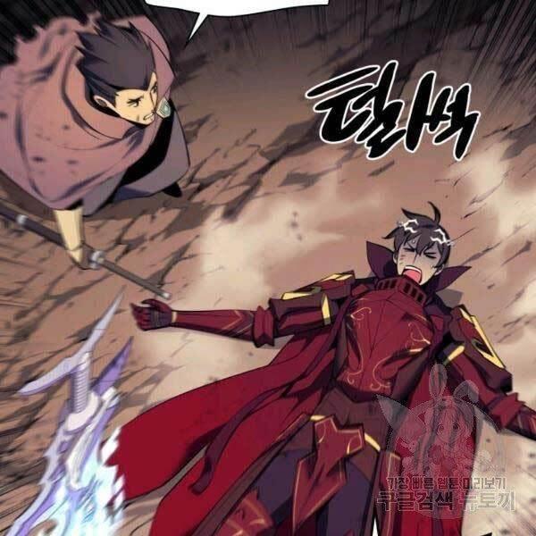 vượt qua giới hạn chapter 91 138