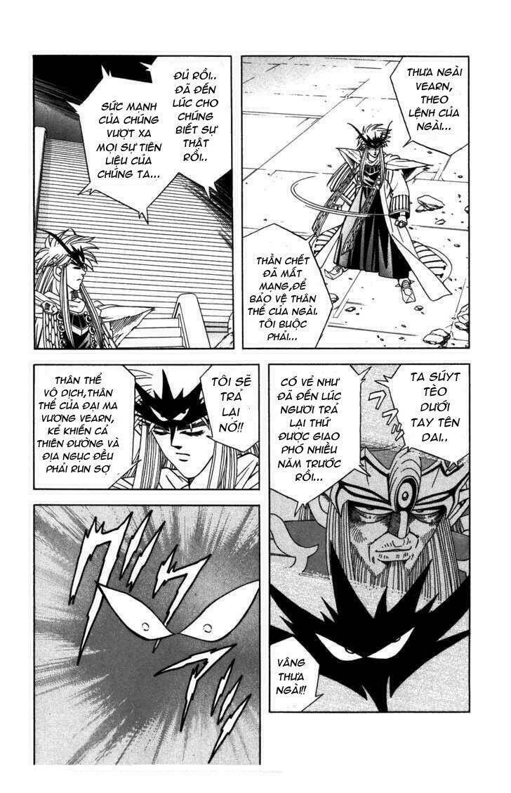 dragon quest - dấu ấn rồng thiêng chapter 315 12