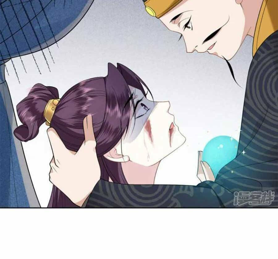 tướng quân, bổn phi không nhận sủng chapter 41 14