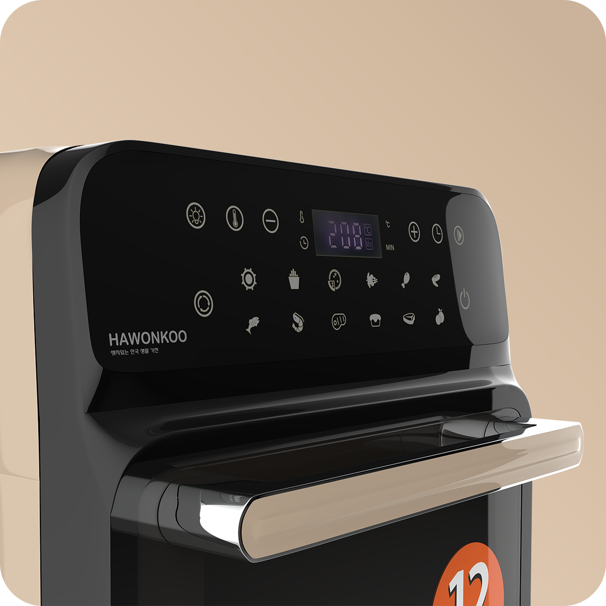 Lò chiên không dầu Hawonkoo AFH-120-CF - Hàng Chính Hãng