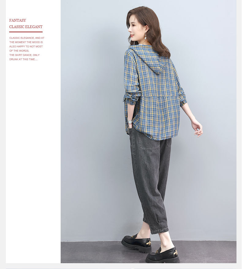 Quần Jean nữ dáng lửng cạp chun phong cách mới J01