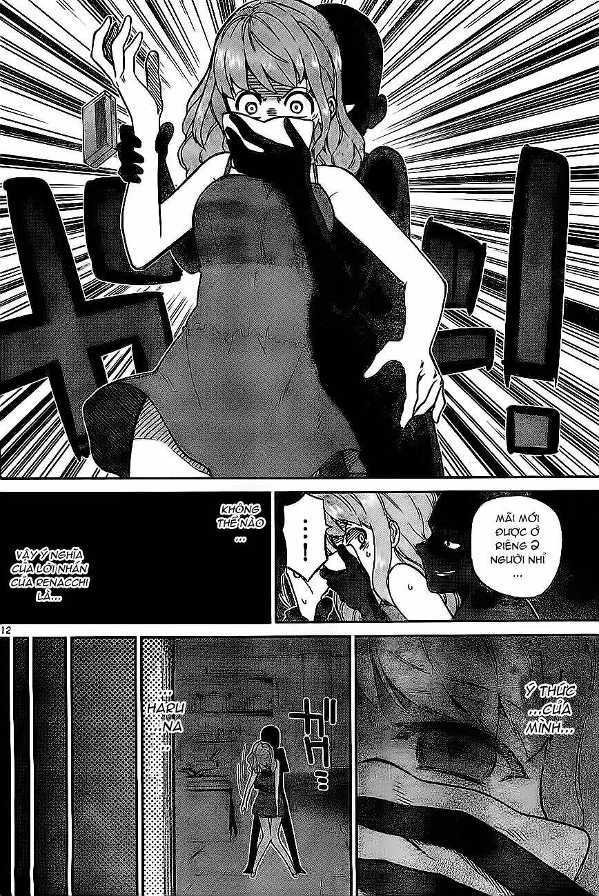 akb48 satsujin jiken chapter 4 12