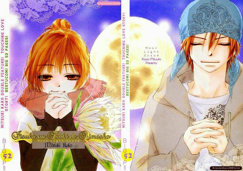 tổng hợp one shot. chapter 53 3