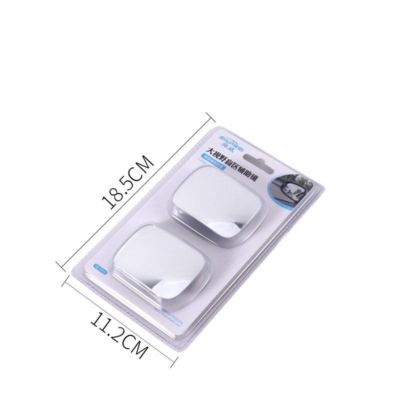 Gương cầu Ô tô độ nét cao không viền gương tròn nhỏ điều chỉnh điểm mù gương lùi kính góc rộng