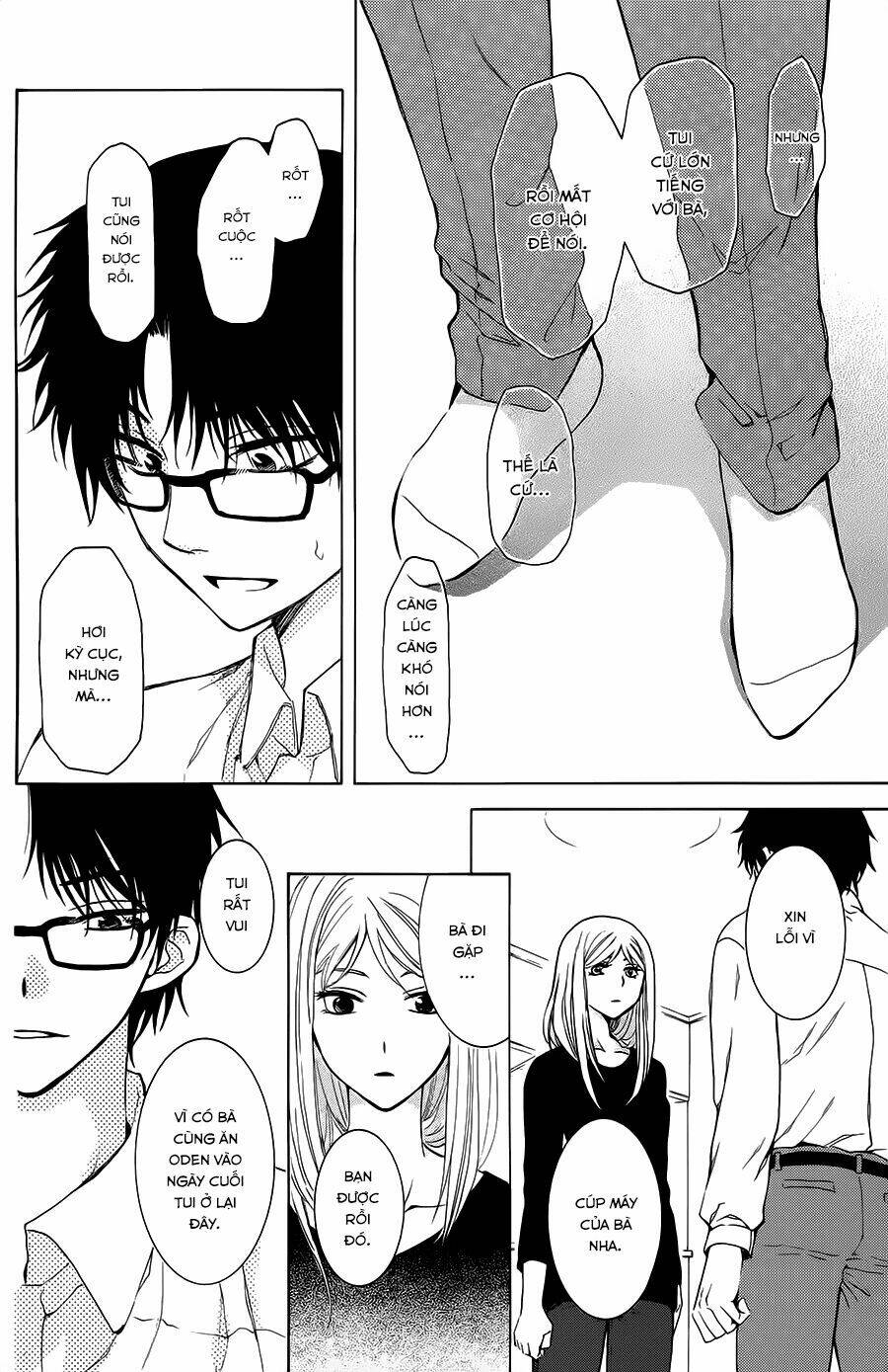 boku no kotori-san chapter 1 28