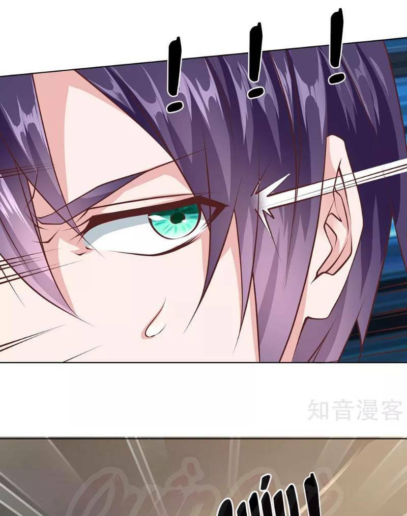 cực phẩm yêu nghiệt chapter 60 15