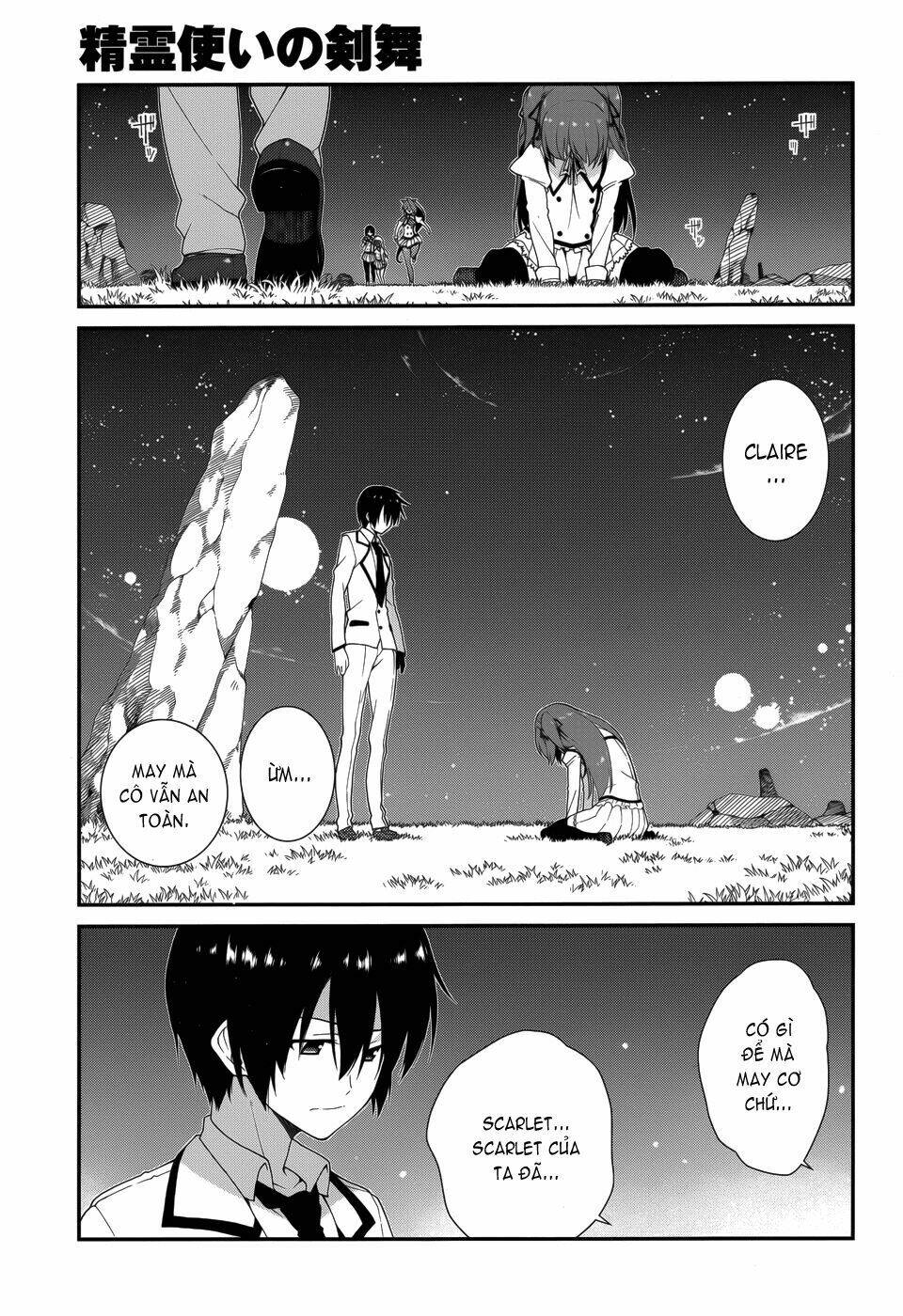 seirei tsukai no kenbu chapter 8.2 12