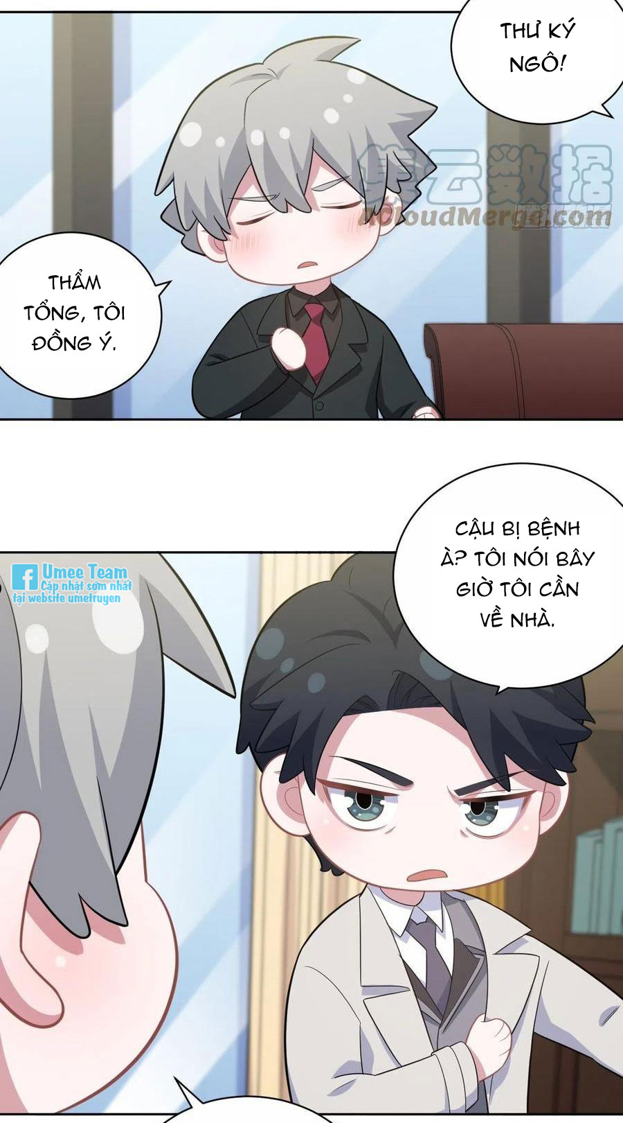 bố vợ đại nhân là bà xã chapter 203 21