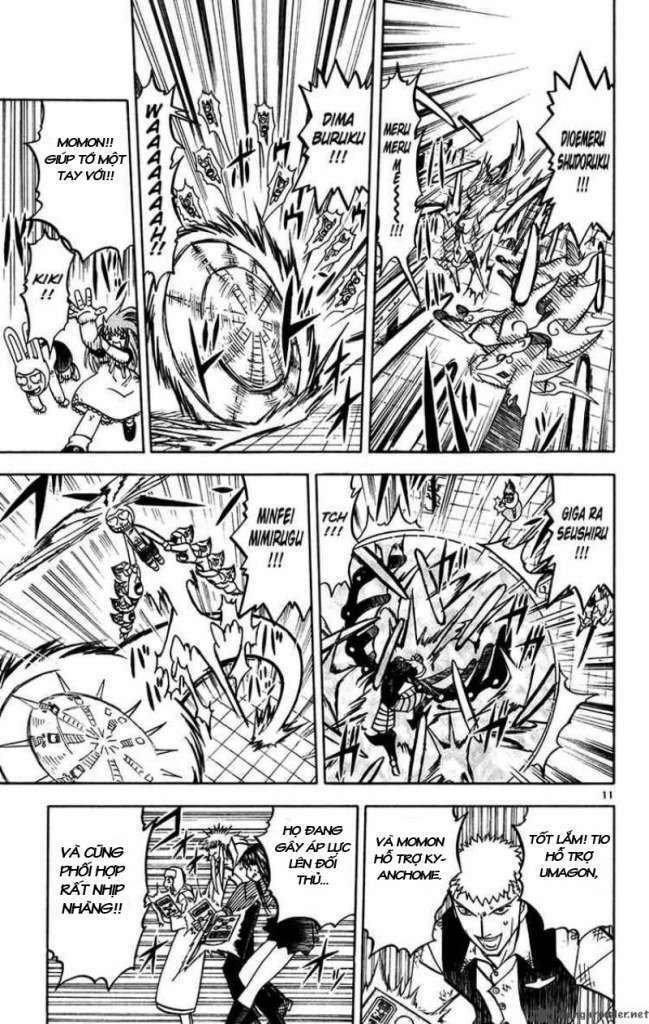 konjiki no gash!! chapter 245 11