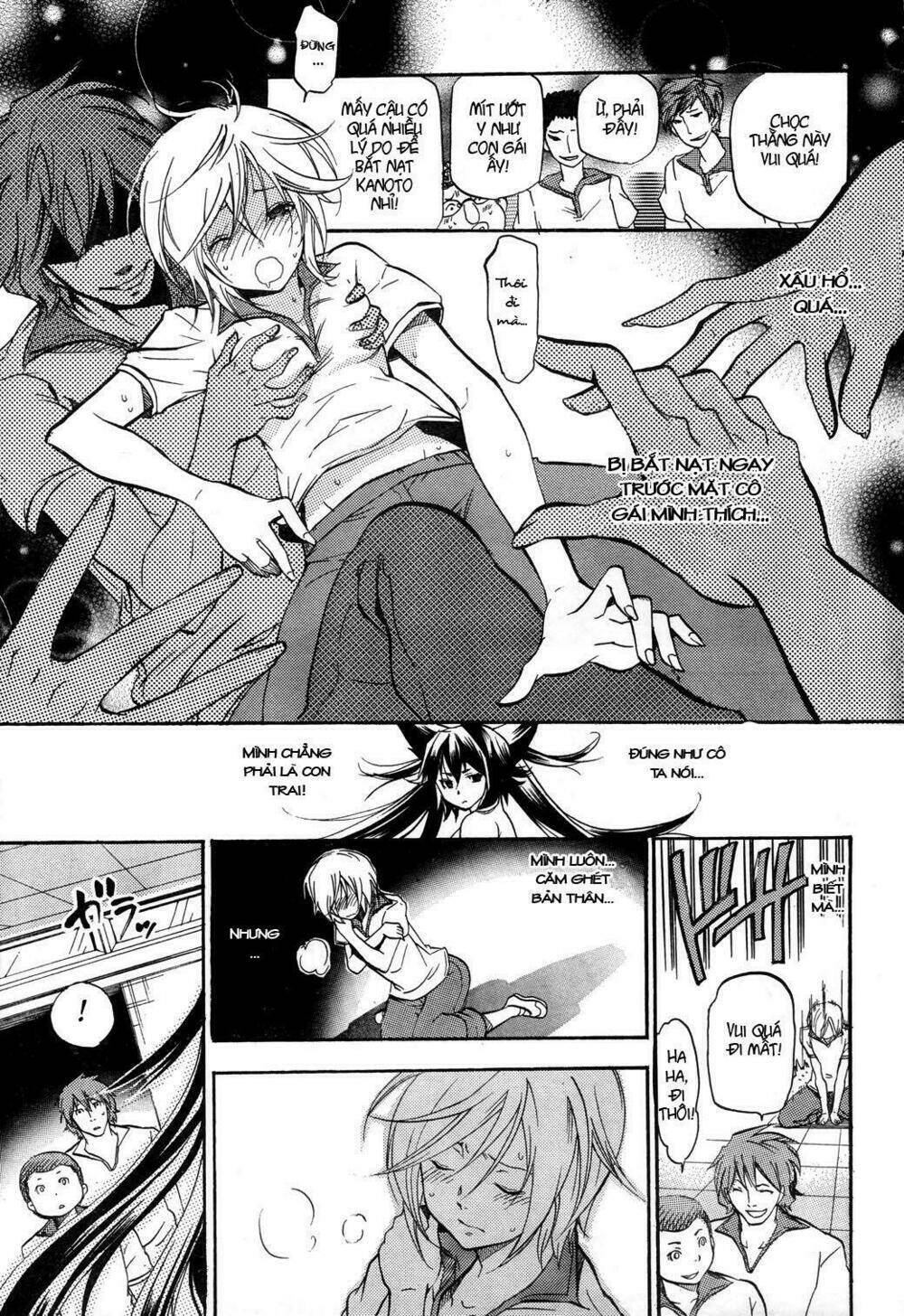 dog style chapter 1 15