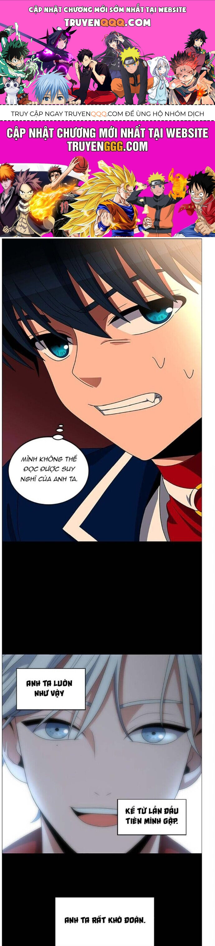 no scope chapter 134 1