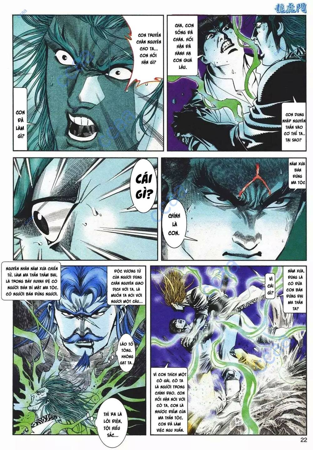 cựu tác long hổ môn chapter 1083 22