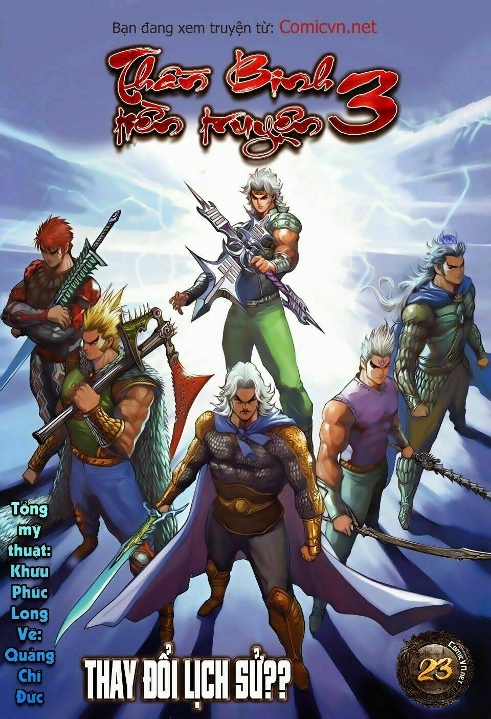thần binh tiền truyện 3 - loạn thế anh hùng thiên chapter 23 1
