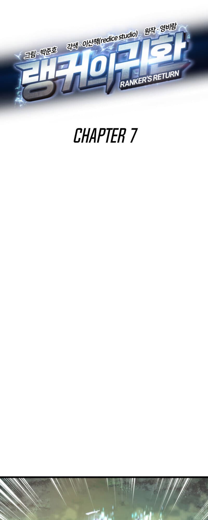 huyền thoại game thủ - tái xuất chapter 7 8