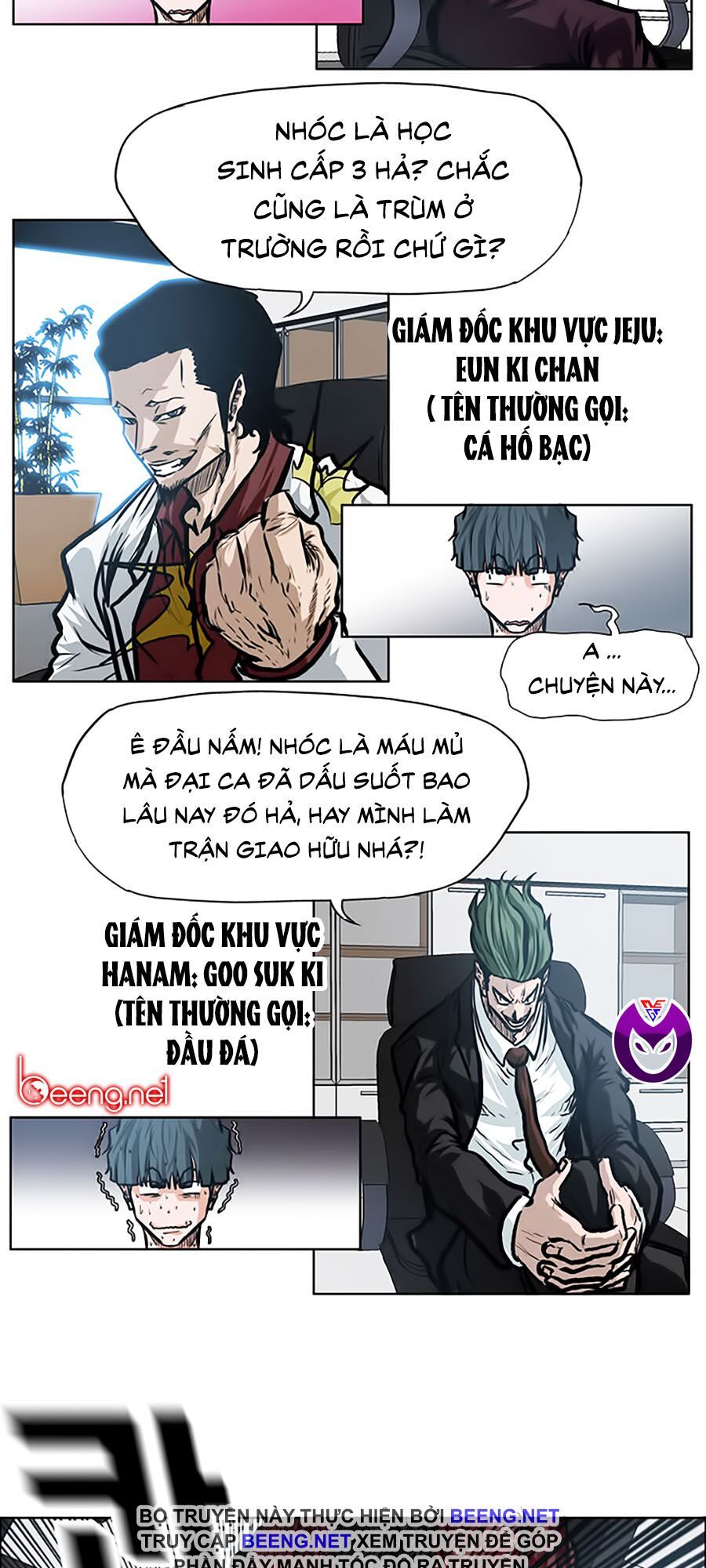 bá chủ học đường ss3 chapter 1 35