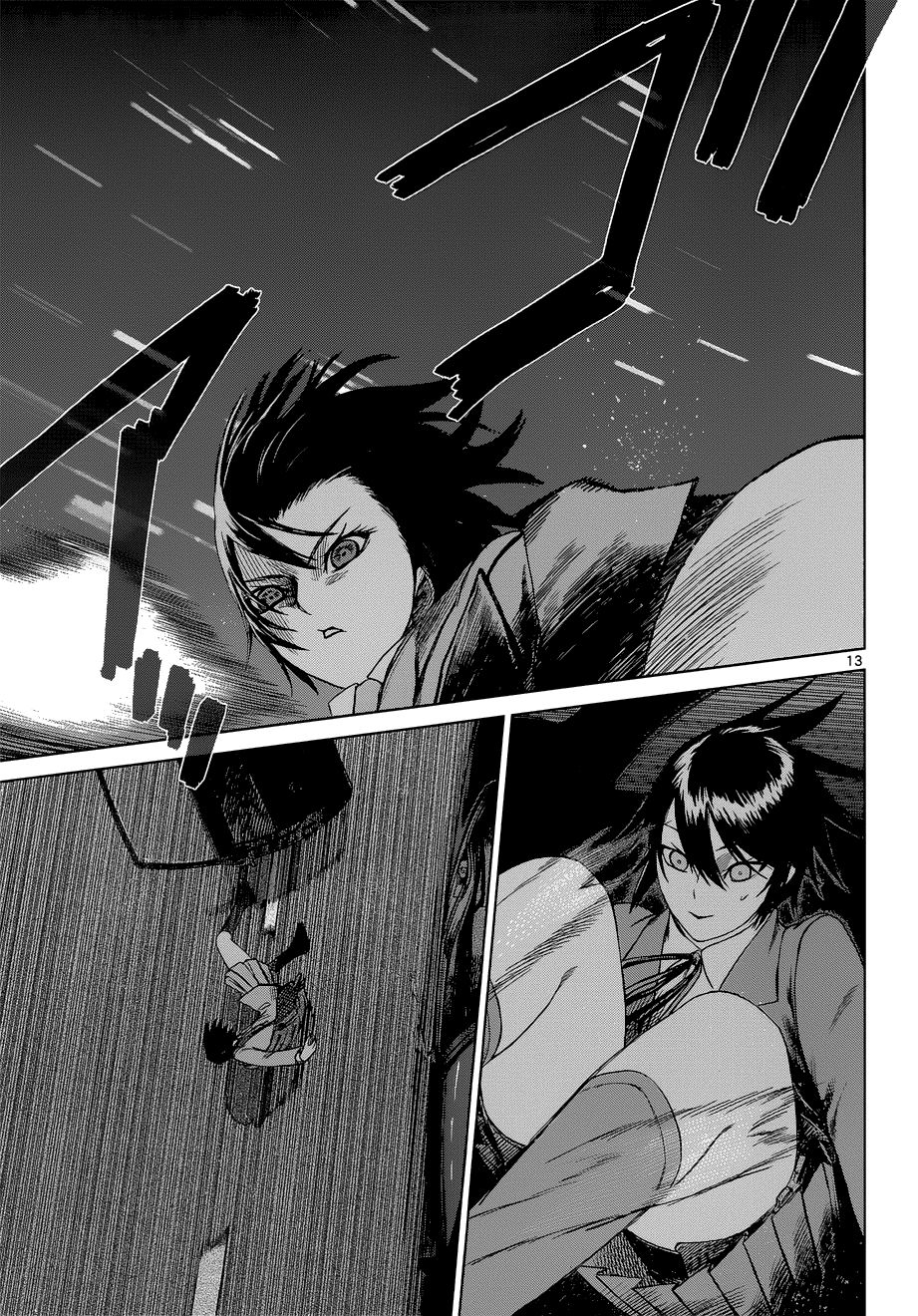 desutoro 246 chapter 7 15