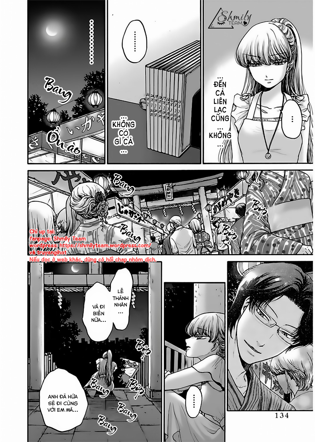 kono ai wa, itan - tình yêu dị giáo chapter 20 10