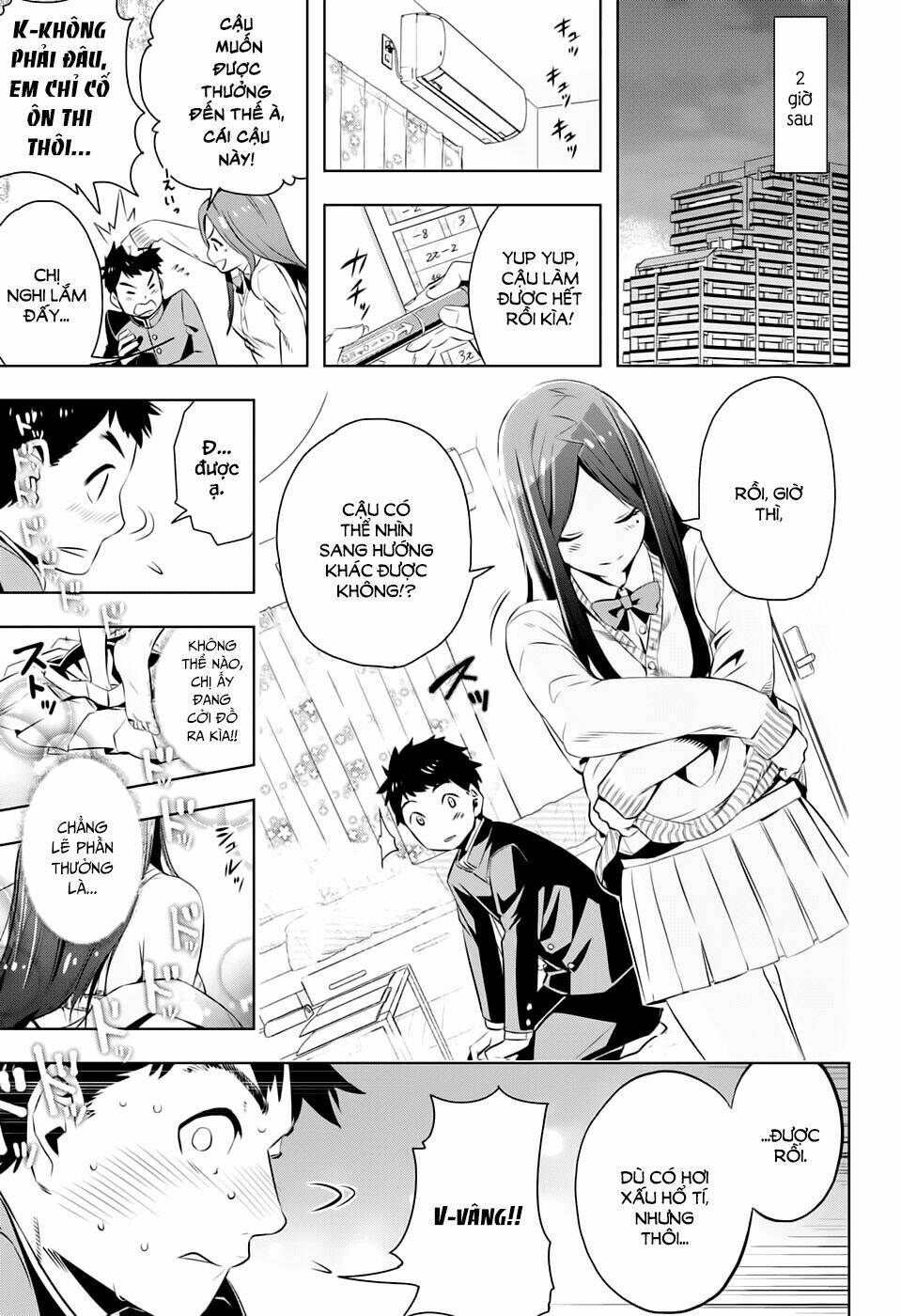 haruyo, koi! chapter 0.1 16