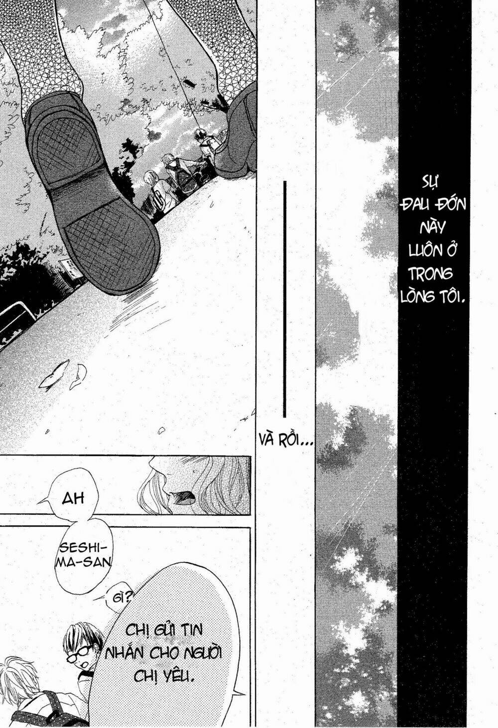 onaji sora wo miteiru chapter 0 37