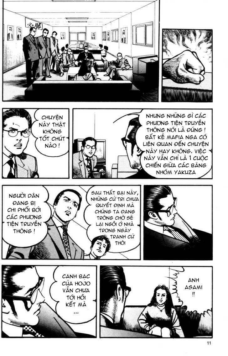 sanctuary chapter 90 11