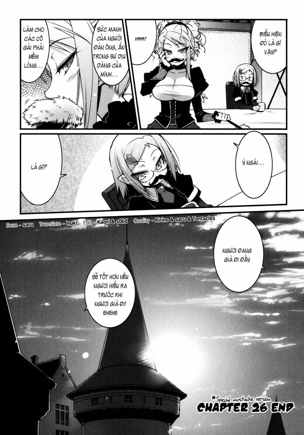 lotte no omocha! chapter 26 26