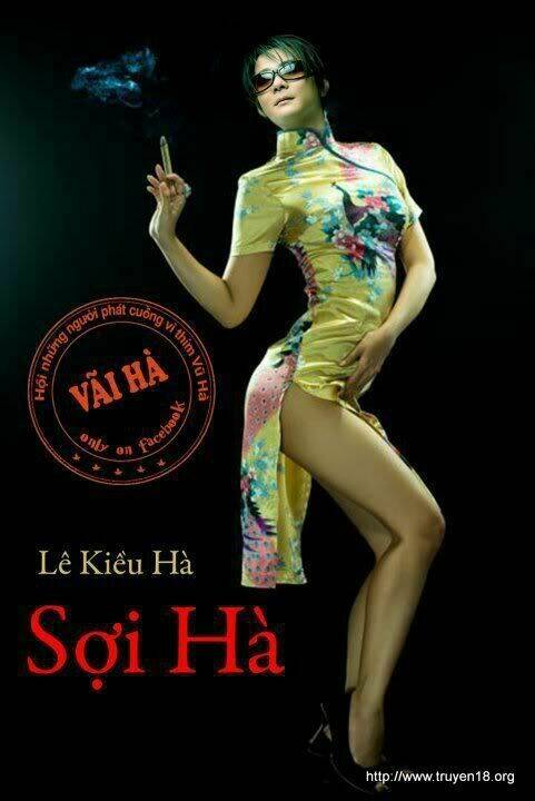 gou-dere bishoujo nagihara sora chapter 7 21