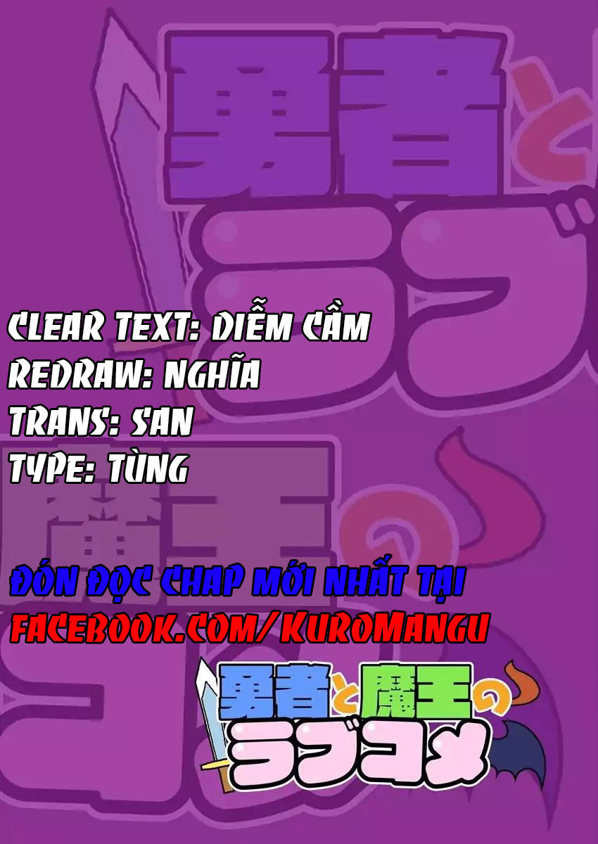 hero x demon queen chapter 4 3