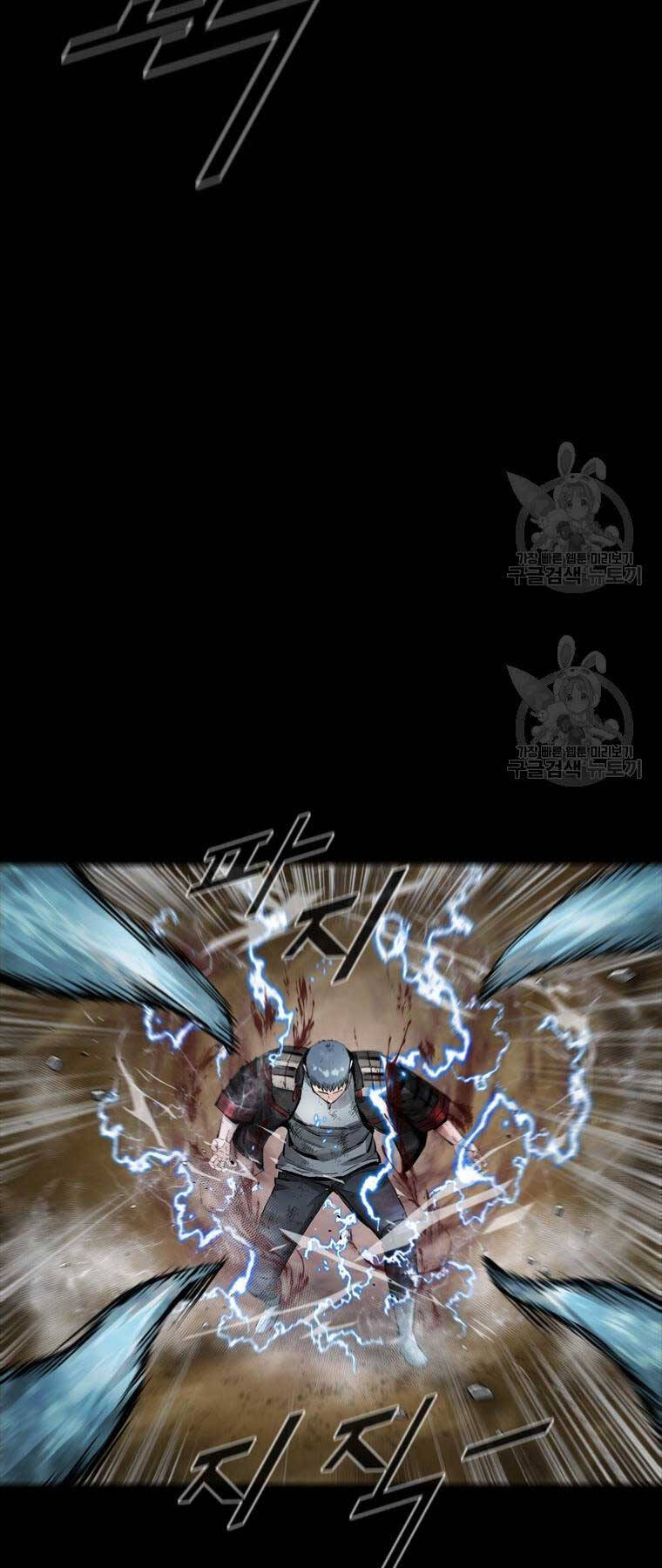 mật mã mê cung chapter 85 19