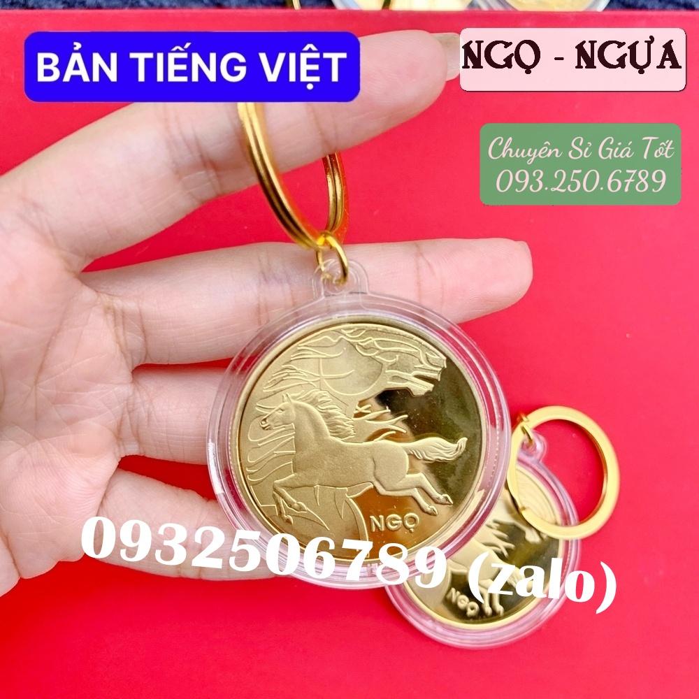 Móc Khoá Đồng Xu 12 Con Giáp Siêu Đẹp, Phong Thuỷ May Mắn, Tiền lì xì tết 2023 , NELI