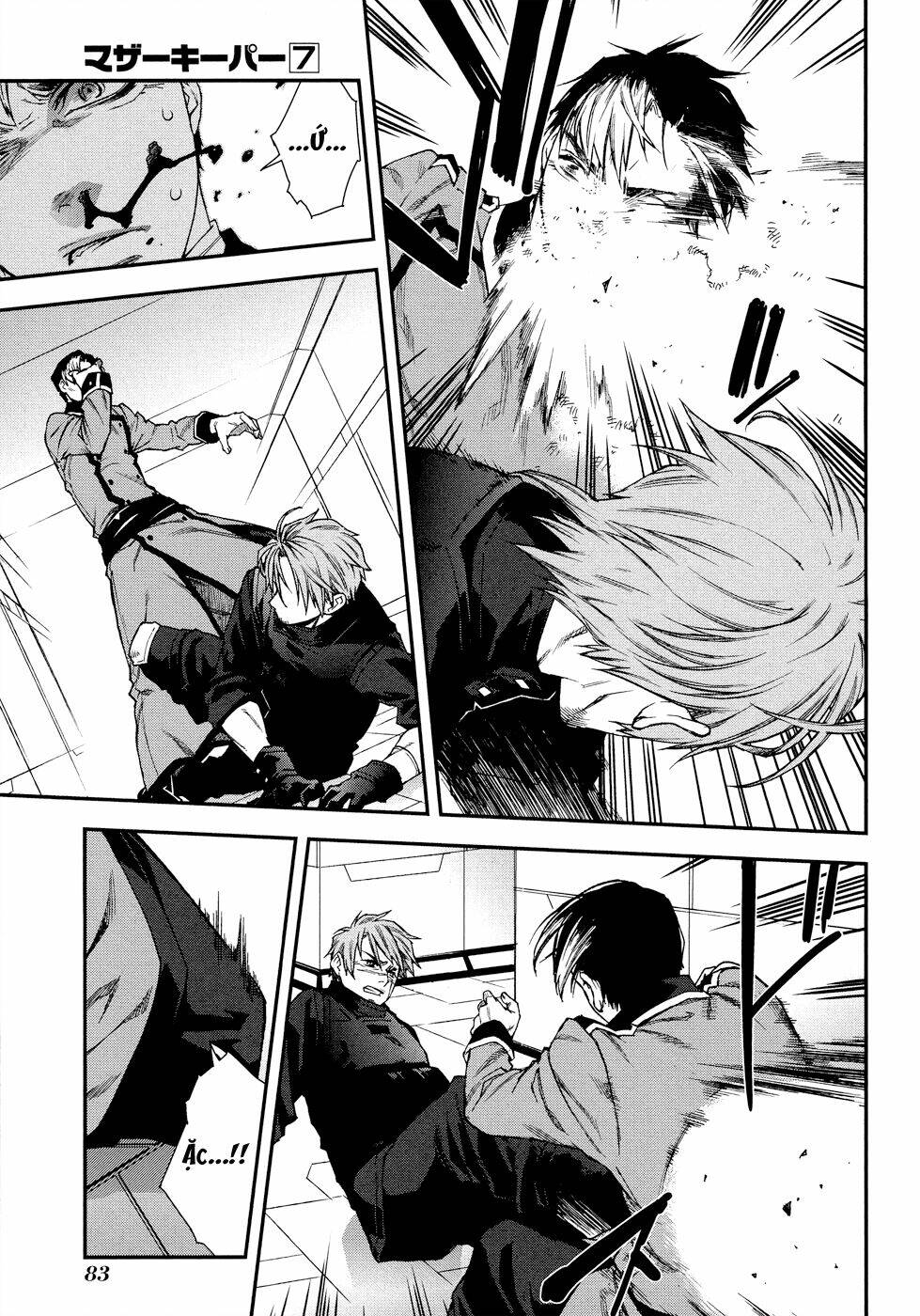 mother keeper chapter 48 14