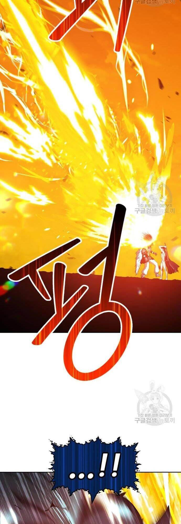 Gậy Gỗ Cấp 99+ chapter 44.5 46