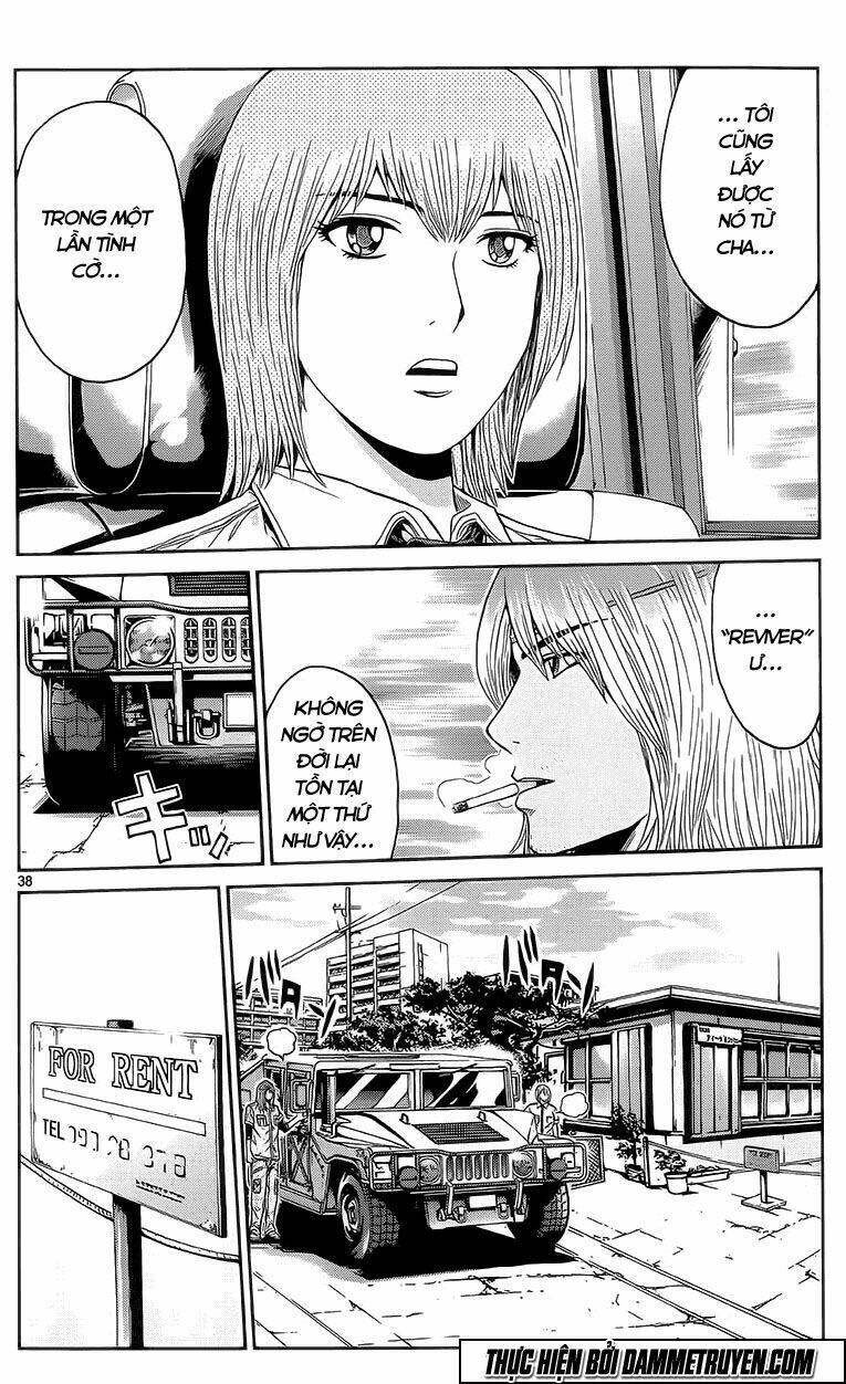 soul reviver south chapter 4.2 17