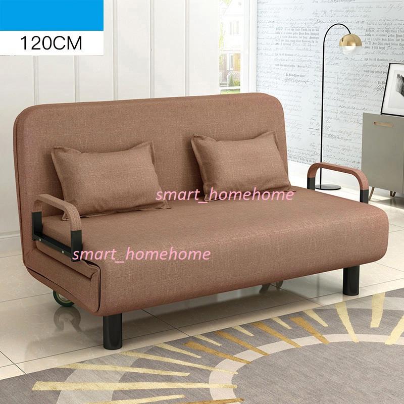 1.GSFDN1.2 Giường kiêm ghế gấp sofa cho căn hộ nhỏ, tiện nghi có thể đặt tại phòng khách