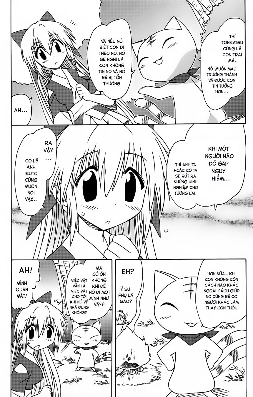 nagasarete airantou chapter 65 25