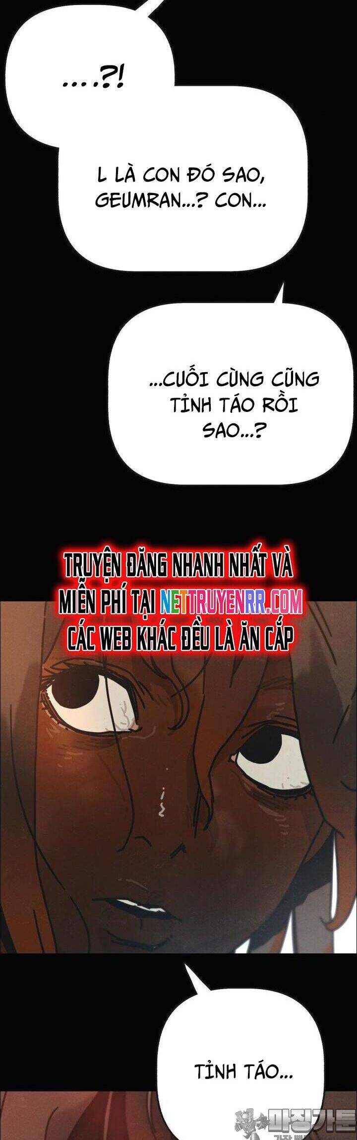 sinh vật gyeongseong: đóa hoa bất diệt chapter 30 18