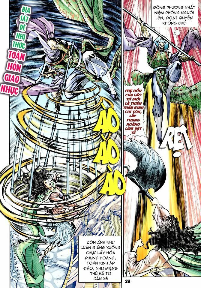 thần binh huyền kỳ i chapter 72 26