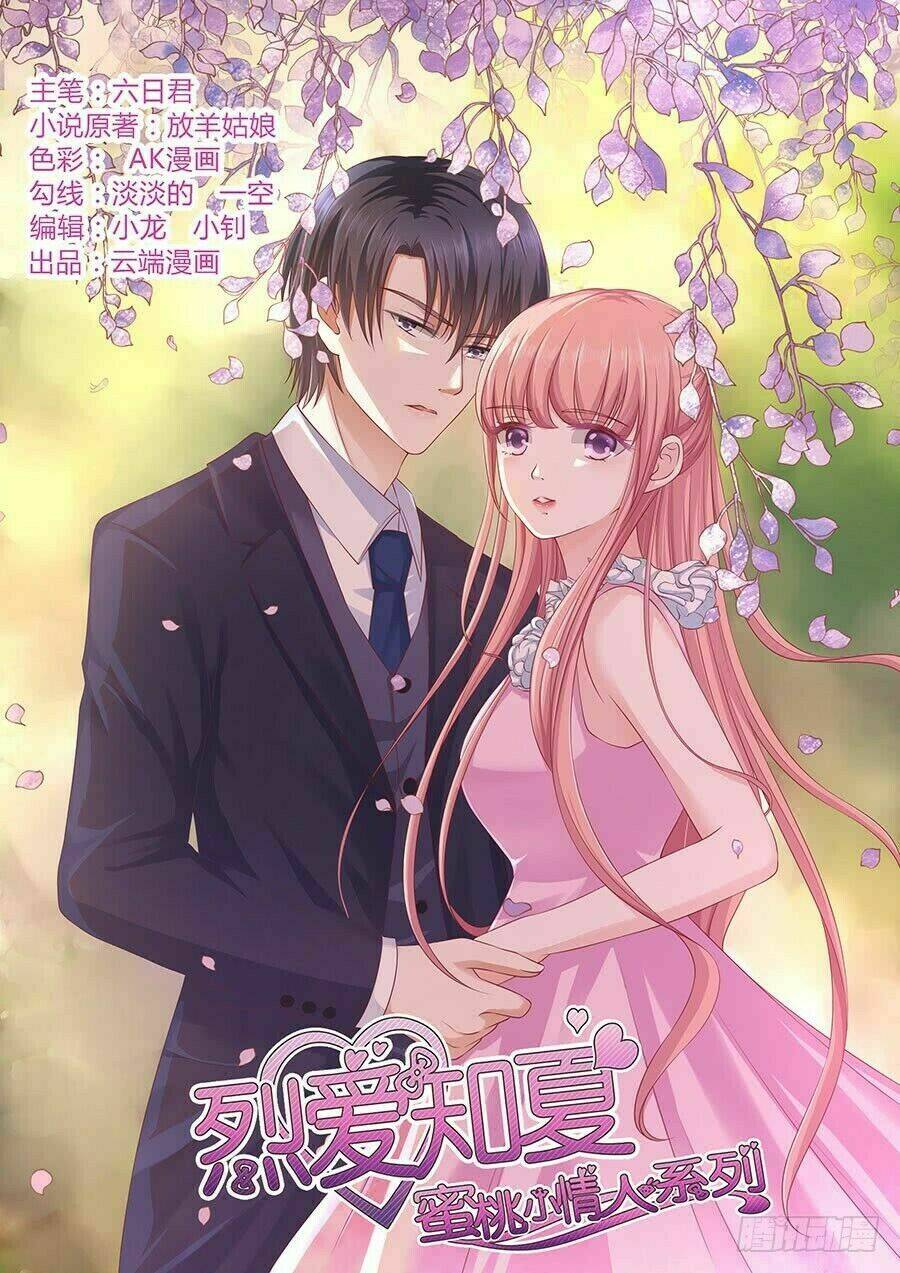 liệt ái tri hạ: series mật đào tiểu tình nhân chapter 126 2