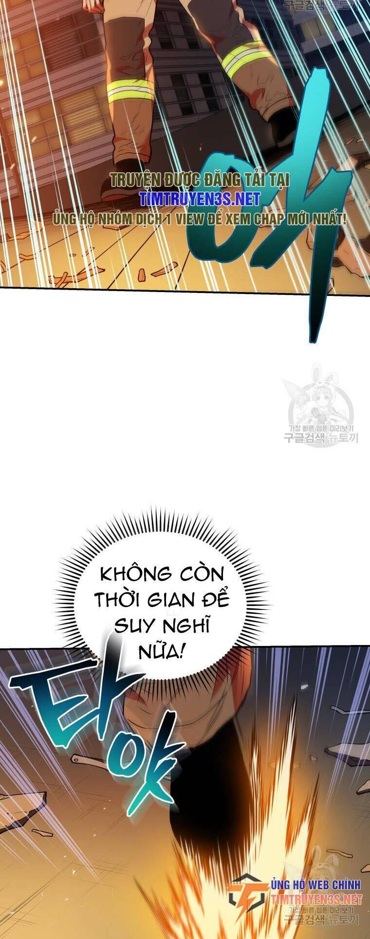 hệ thống oán hận của ta chapter 55 6