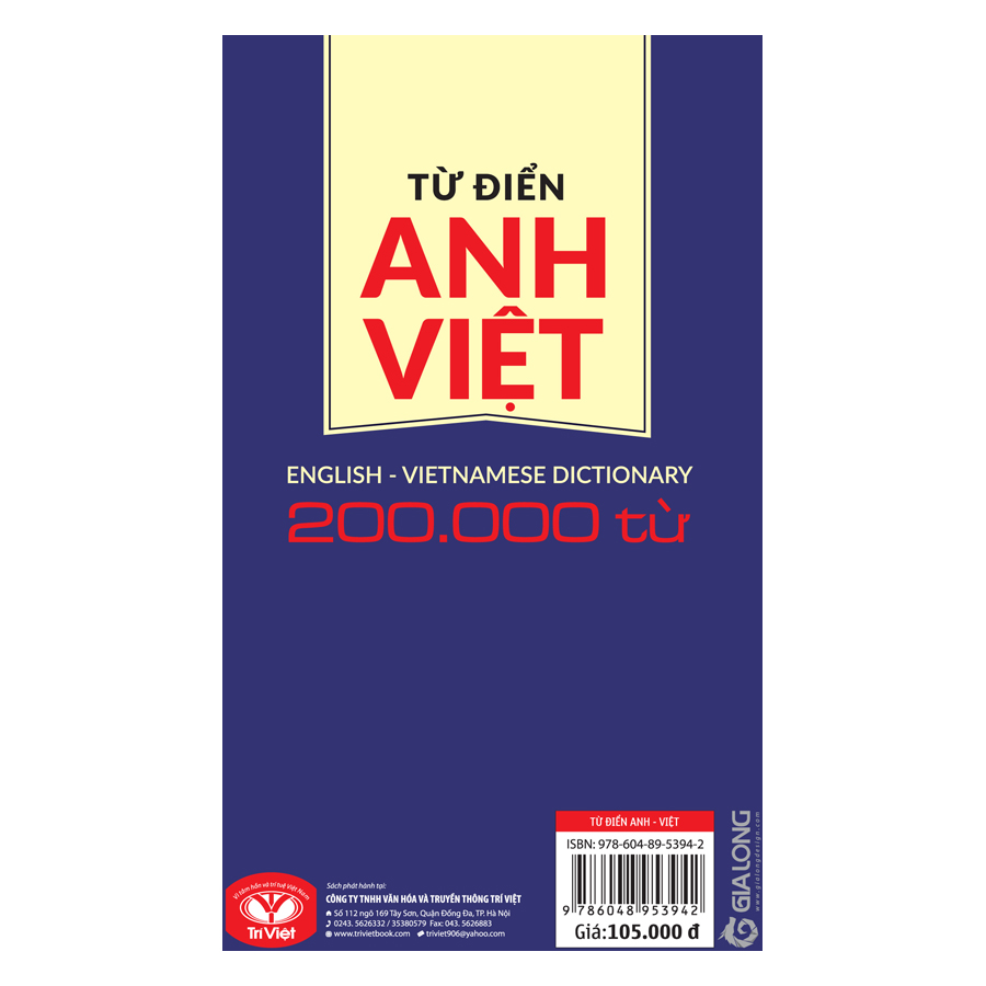 Hình ảnh Từ Điển Anh Việt 200.000 Từ