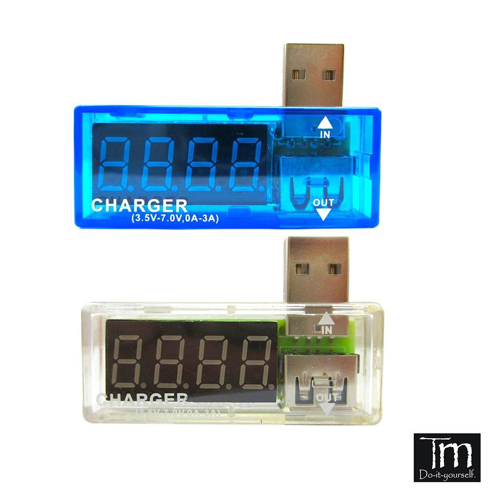 USB Tester Đo Dòng Áp V1 (0 ~ 3A)